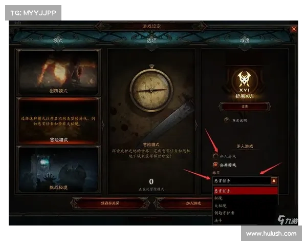 暗黑三单机玩法攻略