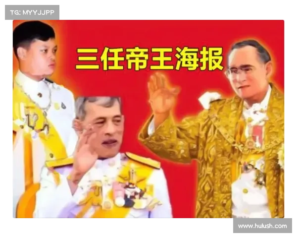王者之星:谋略至上,称霸峡谷 王者之星:谋略至上,称霸峡谷