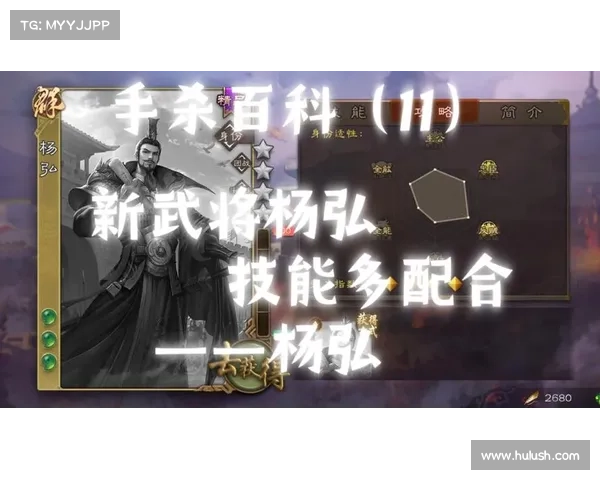 移动三国杀:快速刷经验攻略 移动三国杀:快速刷经验攻略