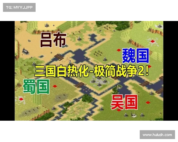 红警地图载入：探索战争中的全新领域