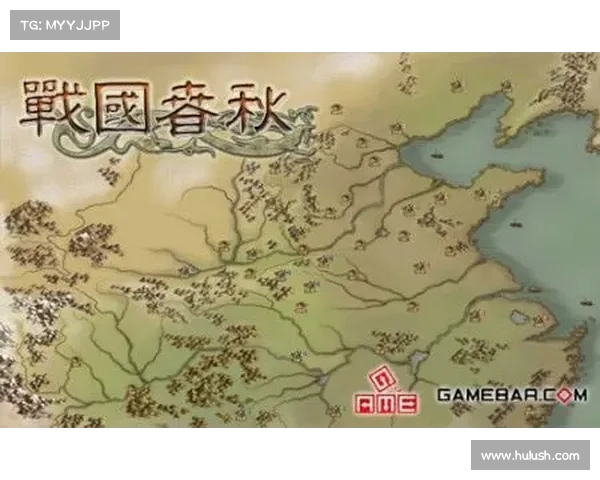 纵横战国，横扫天下：逐鹿中原，一统江山