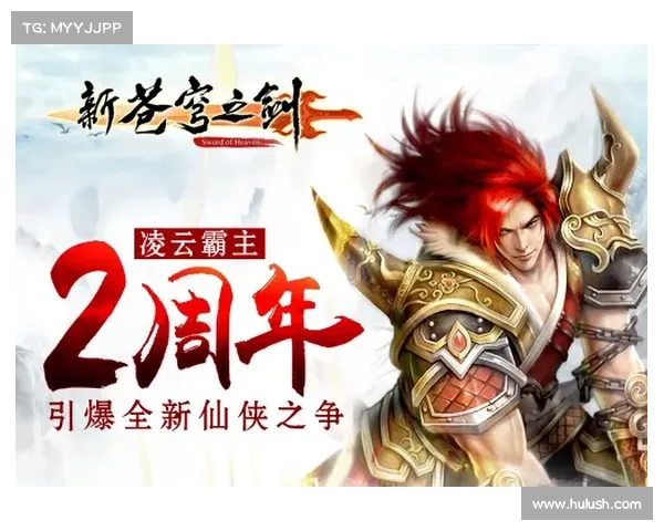 苍穹龙王制霸全攻略:叱咤风云,纵横八荒 苍穹龙王制霸全攻略:叱咤风云,纵横八荒