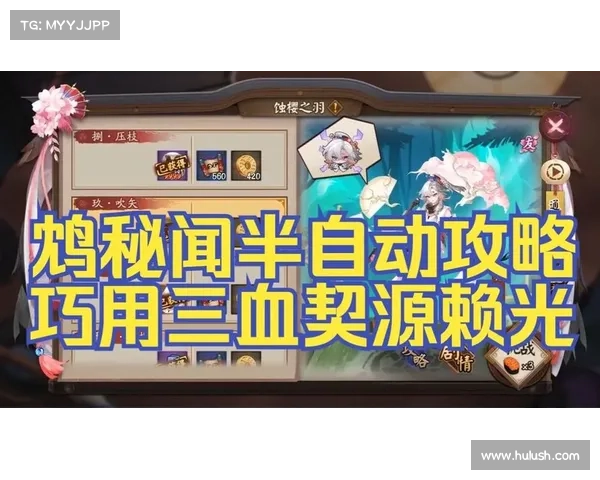 血契攻略(血契有什么诀窍:血契攻略:掌控神秘之血,缔结不朽羁绊) 血契攻略(血契有什么诀窍:血契攻略:掌控神秘之血,缔结不朽羁绊)