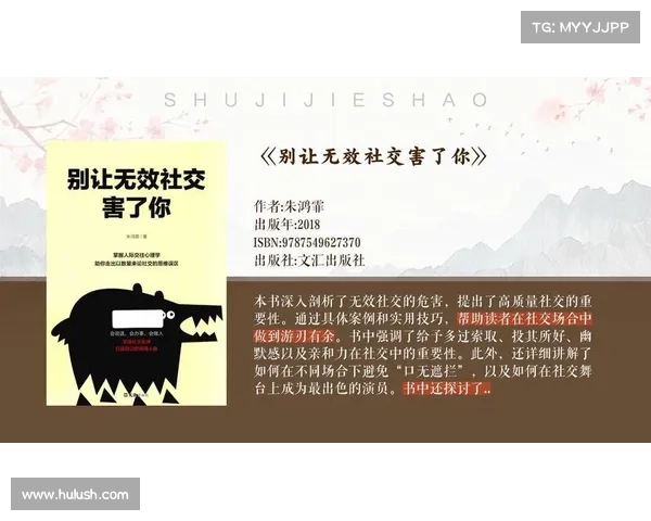 记忆迷雾中的破局之道:记忆隙间的攻略与破解 记忆迷雾中的破局之道:记忆隙间的攻略与破解