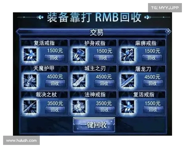 贪玩蓝月披风攻略,贪玩蓝月什么颜色装备好:贪玩蓝月披风获取攻略:轻松打造战力巅峰 贪玩蓝月披风攻略,贪玩蓝月什么颜色装备好:贪玩蓝月披风获取攻略:轻松打造战力巅峰