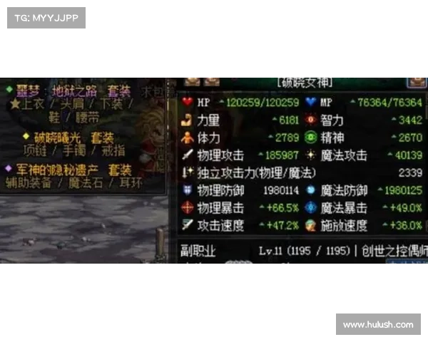 鬼泣4:荣耀之魂武器刷法大揭秘 鬼泣4:荣耀之魂武器刷法大揭秘