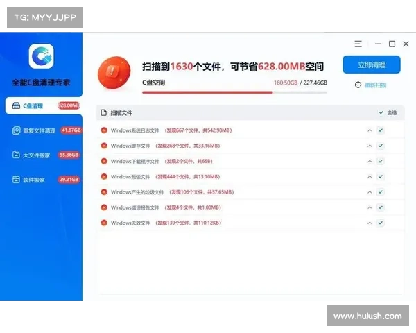 魔兽世界C盘移D盘:高效迁移游戏文件 魔兽世界C盘移D盘:高效迁移游戏文件