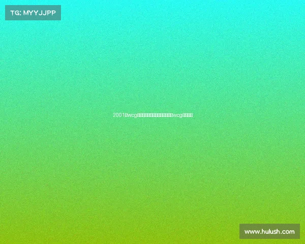 2001年wcg世界电子竞技大赛、世界电竞赛wcg比赛项目