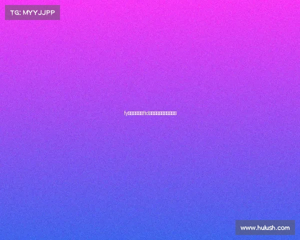 fy电子竞技王者ftd电子竞技俱乐部王者荣耀