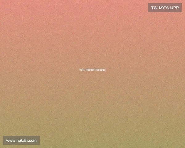 lofter电子竞技剧(电子竞技腐文) lofter电子竞技剧(电子竞技腐文)