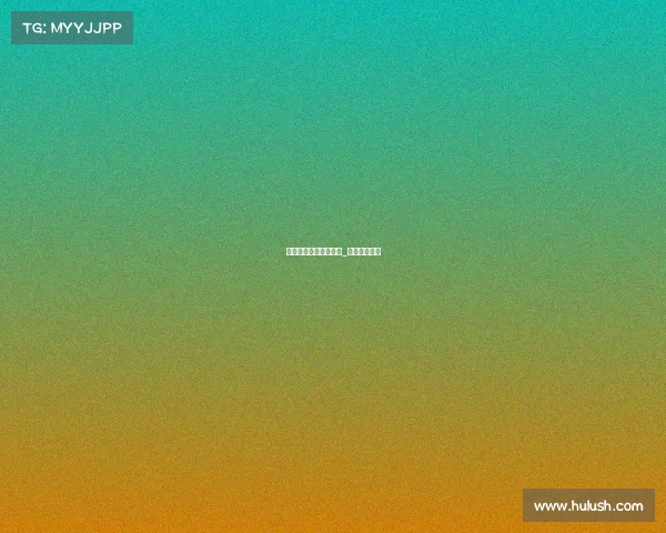 元旦晚会电子竞技视频_游戏元旦晚会