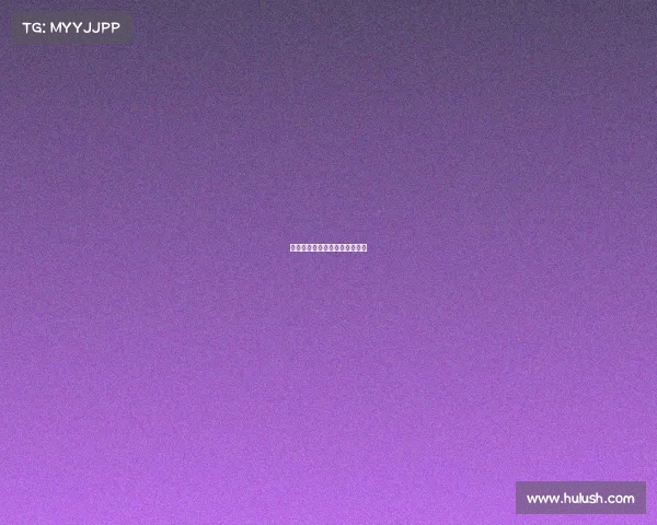 欢呼电子竞技、欢乐电竞人七期