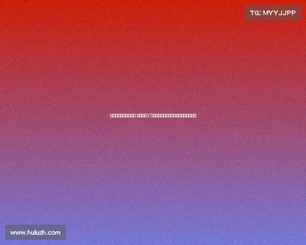 电子竞技好还是电商好 电竞掘金VS电商蓝海:谁才是下一个财富新战场? 电子竞技好还是电商好 电竞掘金VS电商蓝海:谁才是下一个财富新战场?